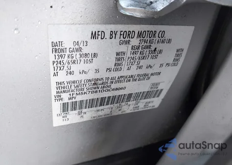 2013 Ford Explorer из США, поврежденный, VIN 1FM5K7B81DGC68060